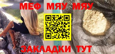 тгк Донской