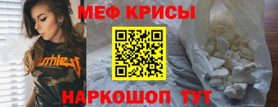 каннабис Дубна