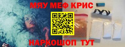 тгк Донской