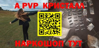 каннабис Дубна