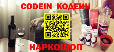 каннабис Дубна