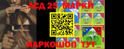 каннабис Дубна