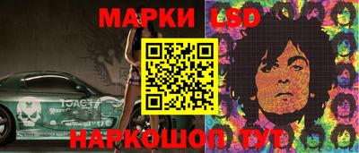 тгк Донской