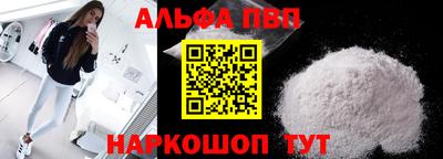 каннабис Дубна
