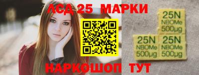 каннабис Дубна