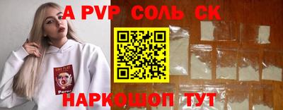 каннабис Дубна