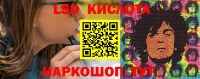 каннабис Дубна