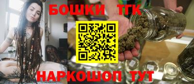 каннабис Дубна