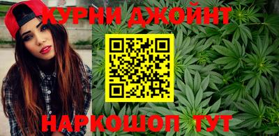 тгк Донской