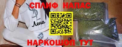 каннабис Дубна