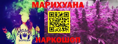 тгк Донской