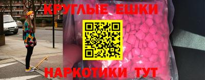 тгк Донской