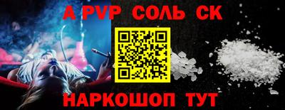 каннабис Дубна
