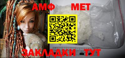бутират Заволжье