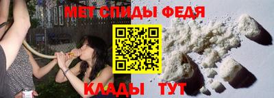 тгк Донской