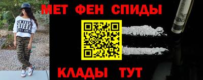 каннабис Дубна