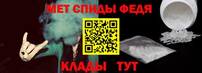 тгк Донской