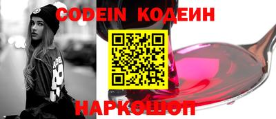 тгк Донской