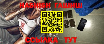 тгк Донской