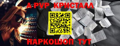 тгк Донской