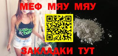 тгк Донской
