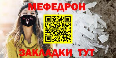 тгк Донской