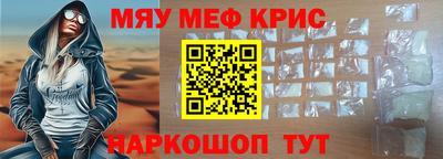 тгк Донской