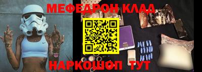 каннабис Дубна