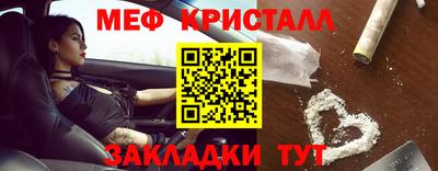 бутират Заволжье