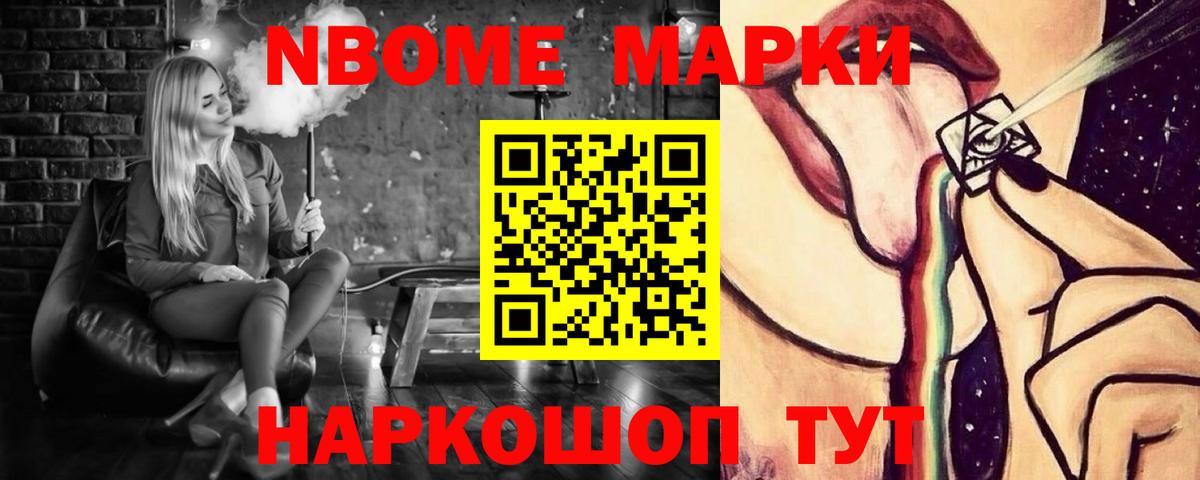 LSD-25 экстази кислота Луховицы
