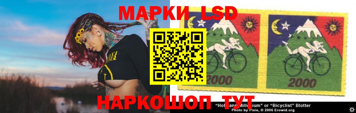 Лсд 25 экстази  Вход с VPN  Луховицы  ОМГ ОМГ как войти  Лсд 25 экстази ecstasy 