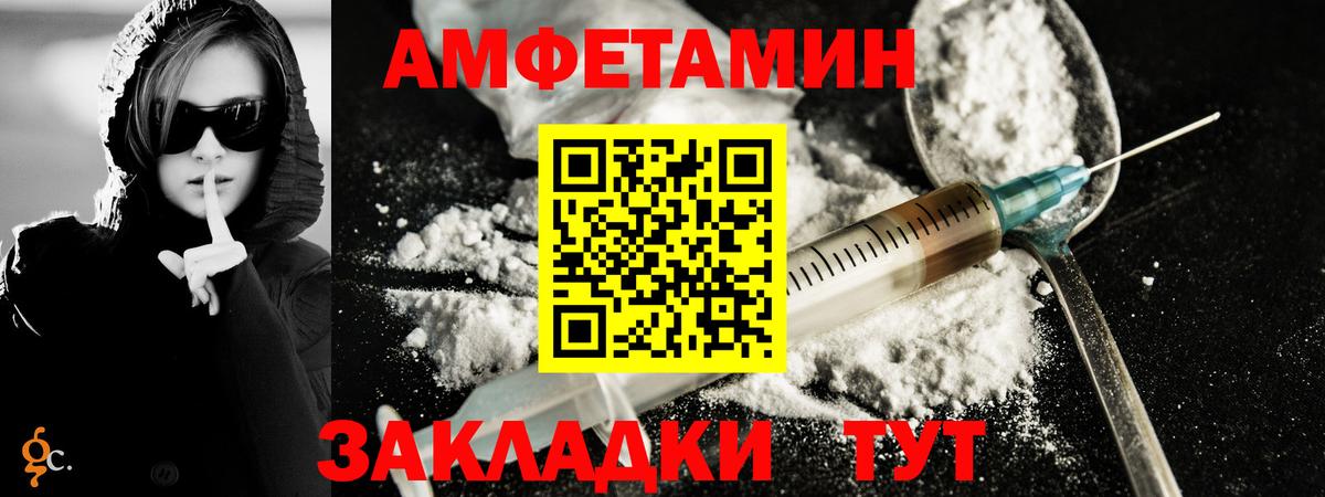 Луховицы  Метамфетамин Methamphetamine  Метамфетамин Methamphetamine  Вход с VPN 