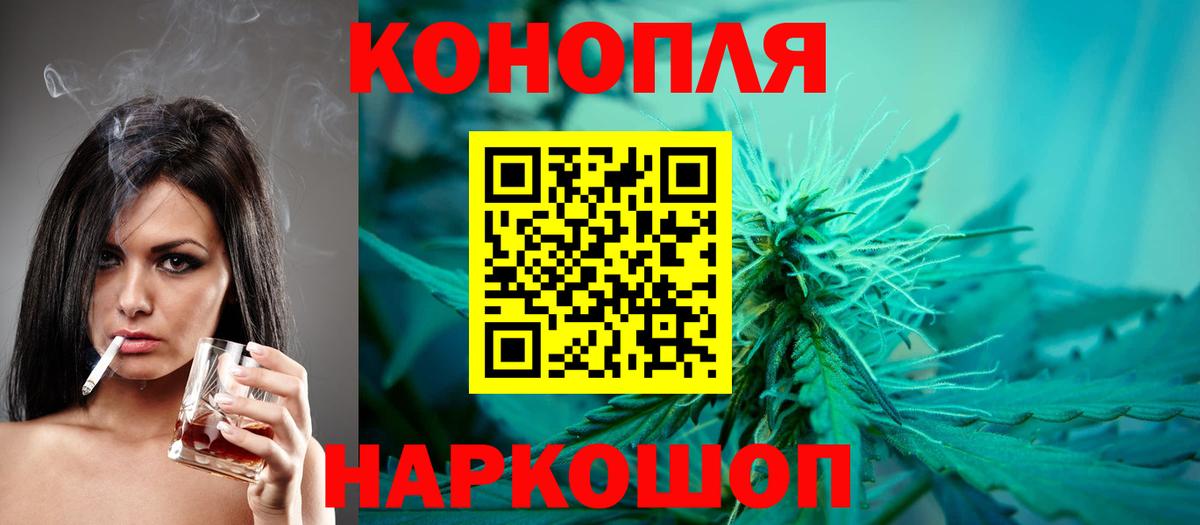 Кокаин Луховицы